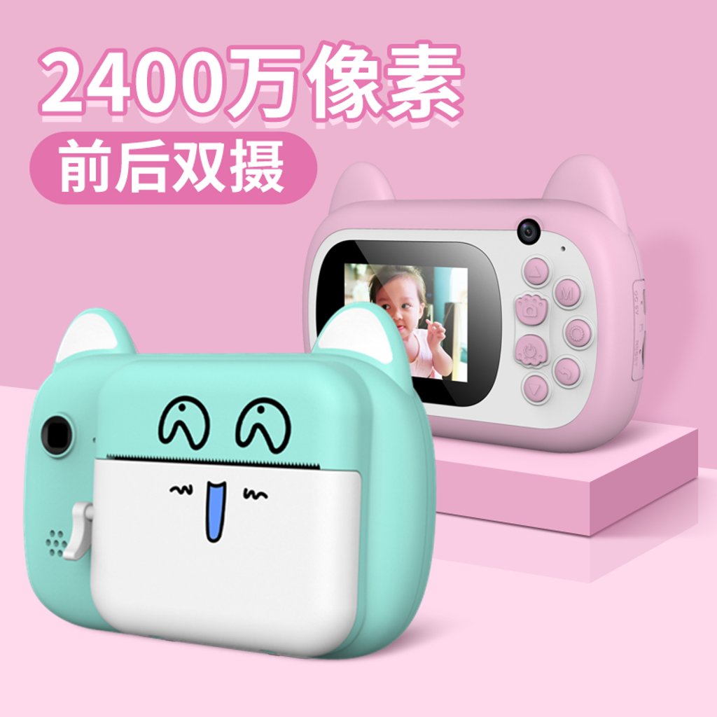深圳市源智创科技有限公司