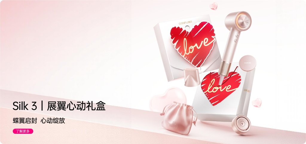 康夫科技(东莞)有限公司