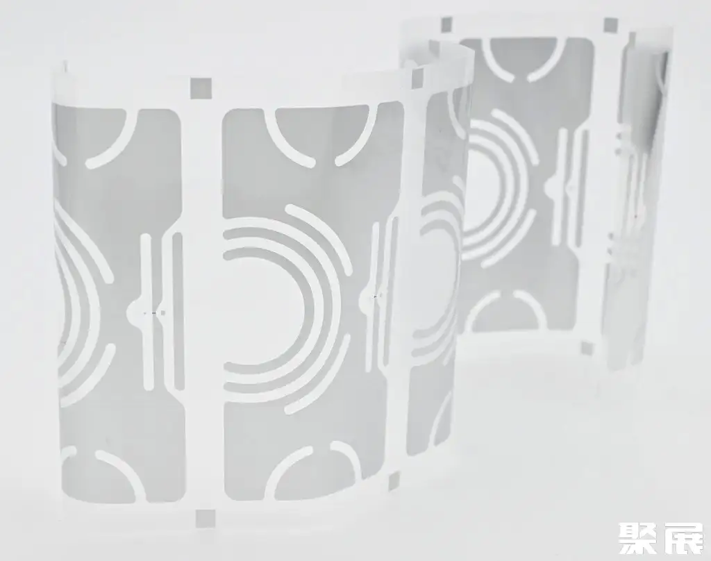 Hana RFID