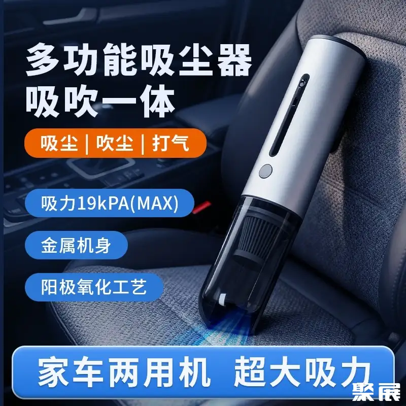 东莞市源满格电子有限公司