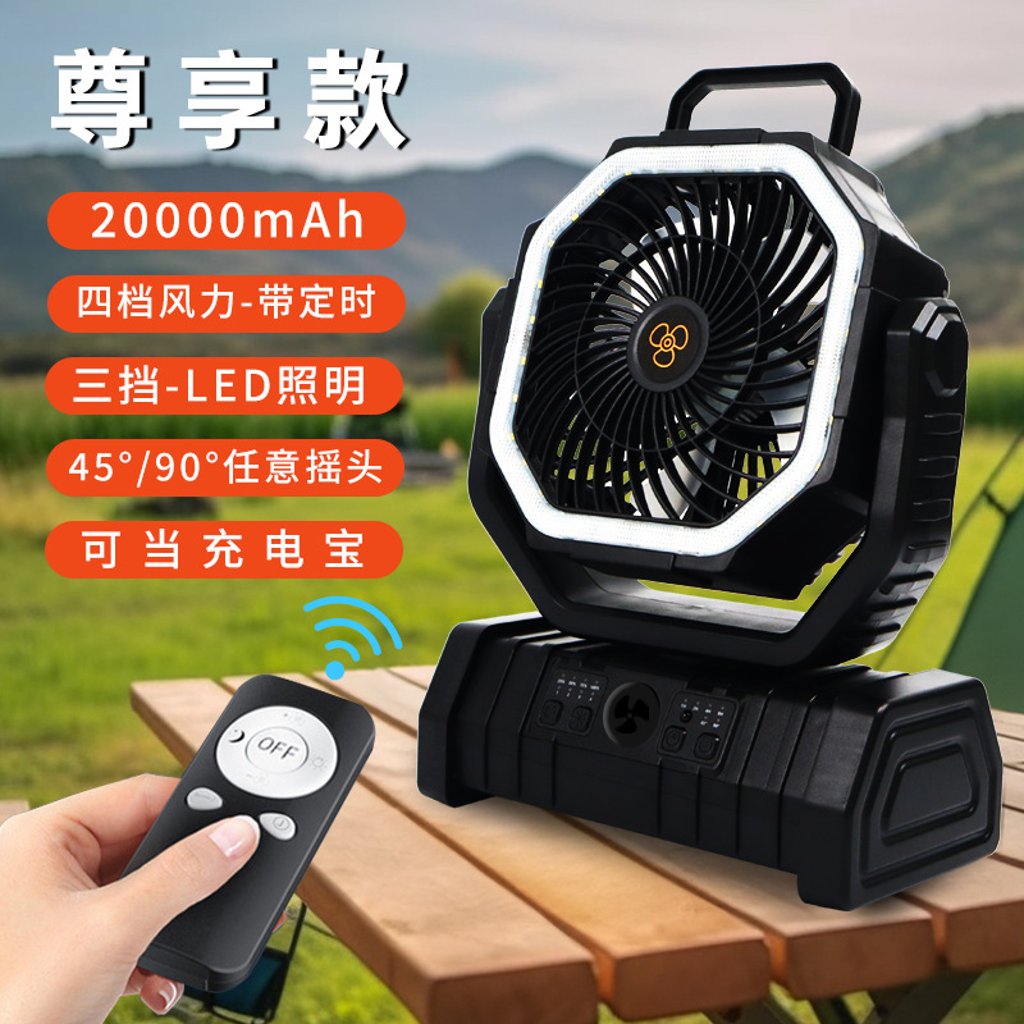 深圳市安安圣电子有限公司
