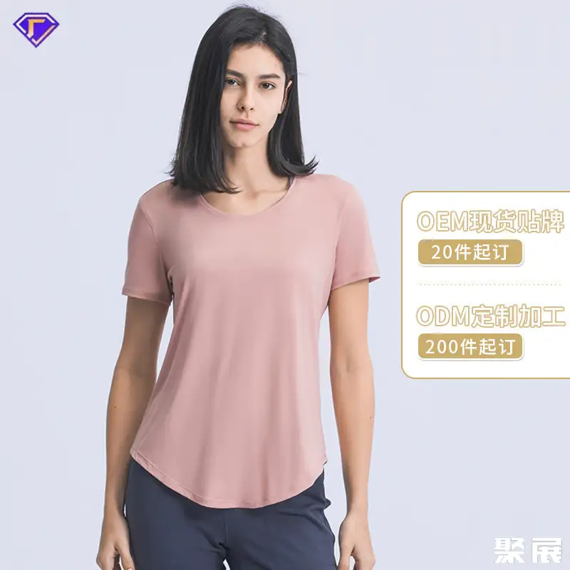 石狮市缔千服饰有限公司