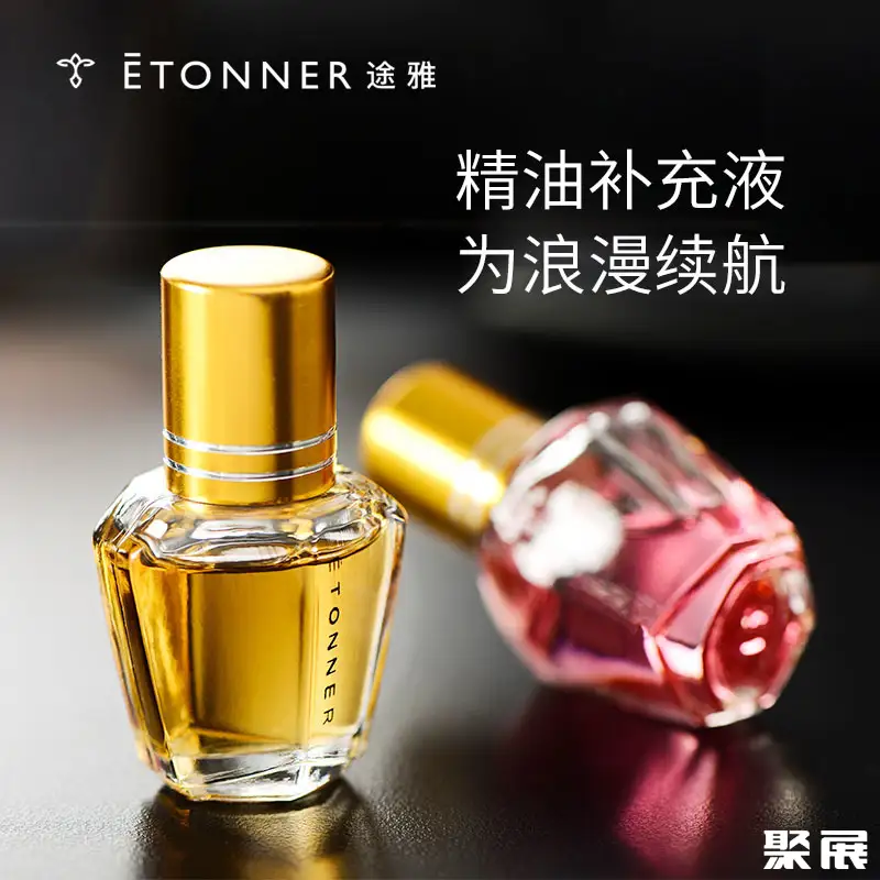 广州世纪伟页发展有限公司