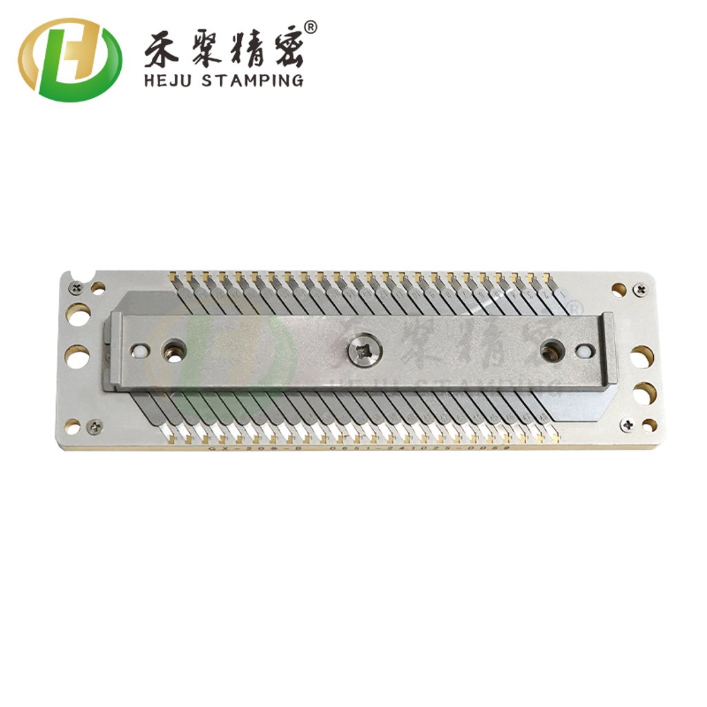 东莞市禾聚精密电子科技有限公司