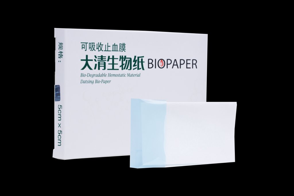 北京大清生物技术股份有限公司