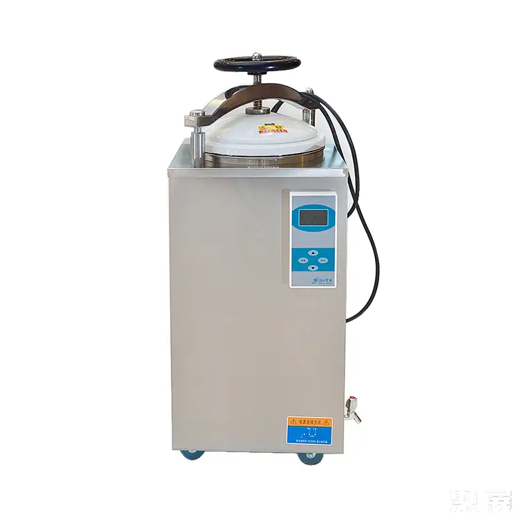 江阴滨江医疗设备有限公司