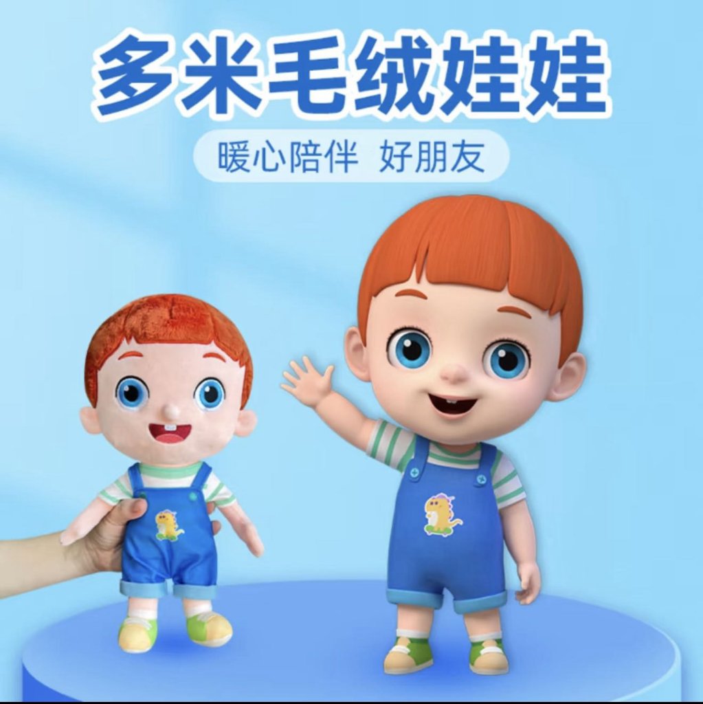 乐擎网络科技(上海)有限公司