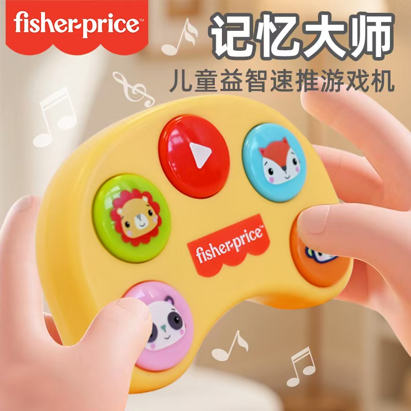 上海辰太儿童用品有限公司