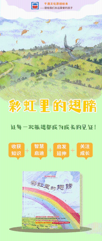 浙江华旭实业有限公司