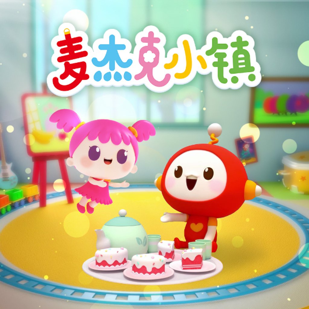 上海幻维数码创意科技股份有限公司