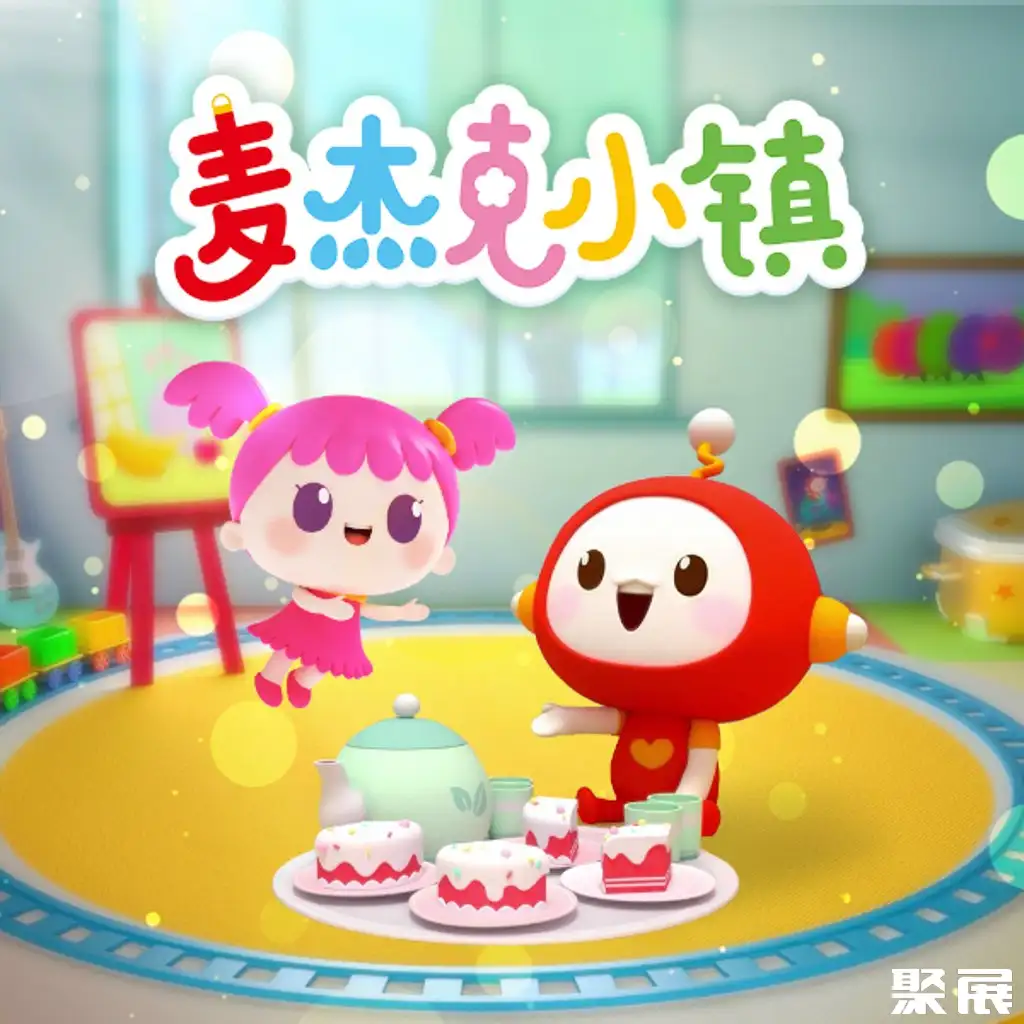 上海幻维数码创意科技股份有限公司