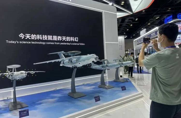 中国（北京）国际国防电子展览会