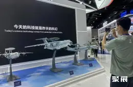 北京国际国防电子展展会现场(现场盛况)4