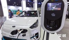 韩国电动车展(EV Trend Korea)2026最新会刊