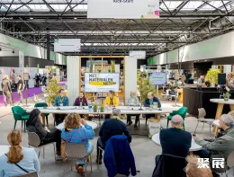 波爾圖物流展展會(huì)現(xiàn)場(chǎng)(現(xiàn)場(chǎng)盛況)4