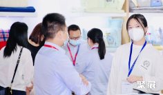 2026广州幼教展(Kid' s Expo China)电子会刊