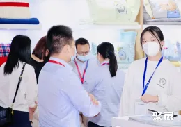 华南国际幼教展展会现场(现场盛况)9