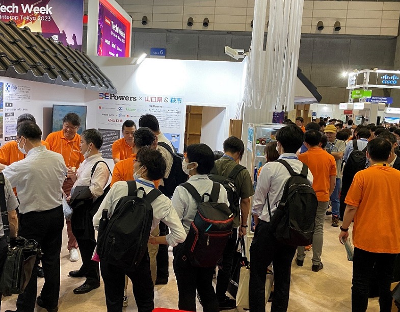 东京消费电子展(Interop Tokyo)2027展品有哪些?