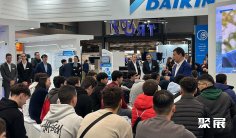 西班牙制冷展2025门票在哪买