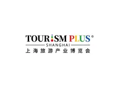 上海旅游展Logo