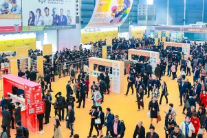 2026上海地材展参展攻略（时间+地点+观众预约）