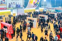 2026上海地材展参展攻略(时间+地点+门票怎么买?)