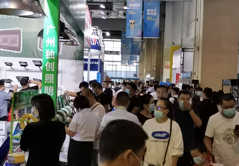 秋季五交会展会现场(现场盛况)8