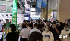 临沂五金展2025门票价格