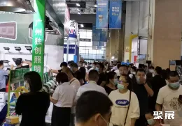 临沂五金展现场图片8