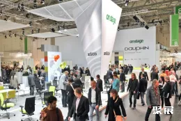 科隆办公家具展现场图片4