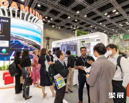 马来西亚矿业展展会现场(现场盛况)5