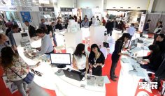 保加利亚医疗器械展(Bulmedica)2026展位费与展位预订