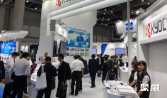 日本东京机床展览会(JIMTOF)展商名录