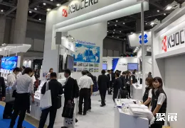 日本机床展现场图片5