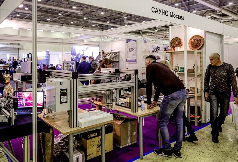 俄罗斯殡葬展2024展会会刊