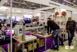 俄罗斯殡葬展现场图片8