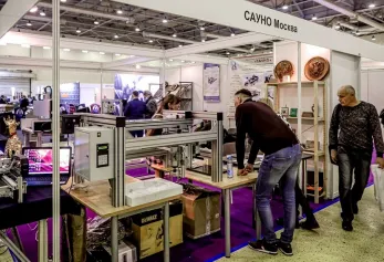 2024俄罗斯殡葬展最新展商名录