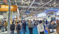 2027印度自动驾驶展展位费与展位申请