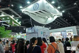 泰国食品添加剂展现场图片5