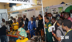 尼日利亚建材展(Buildmacex Nigeria)2026门票购买途径