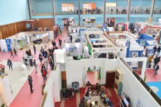阿尔及利亚建筑展现场图片1