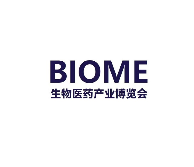 BIOME exhibition logo