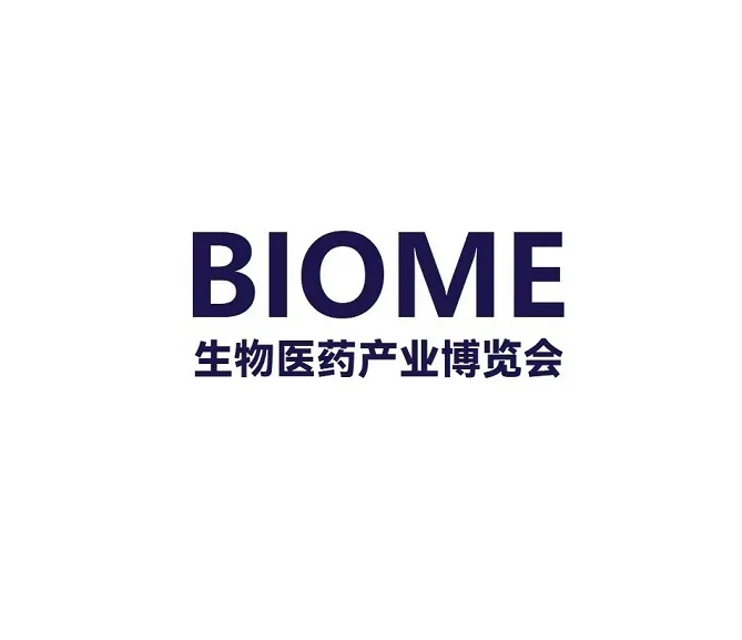 China Tianjin Biopharmaceutical Industry Expo
