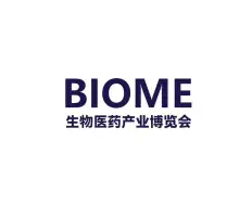 Beijing International Biomedical Industry Expo (BIOME)Logo