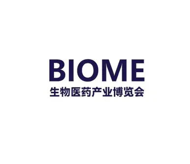 北京生物医药展logo