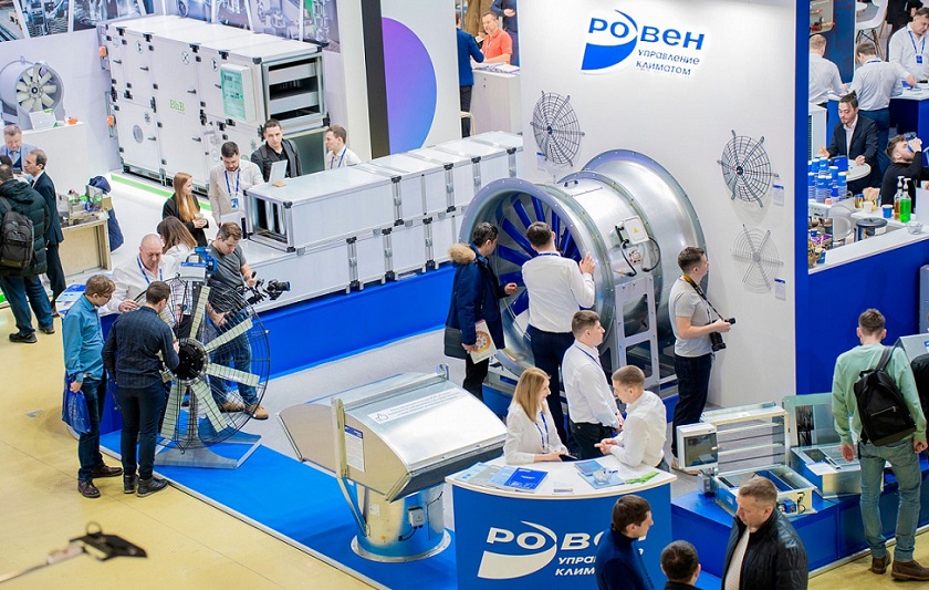 俄罗斯制冷展现场图片5