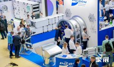 2026俄罗斯制冷展(Climate World)时间及地点