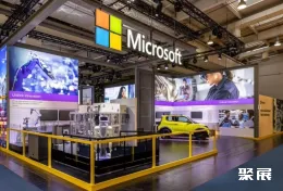 澳大利亚工业展现场图片5