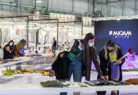 2026年马德里服装展门票如何申请?多少钱?