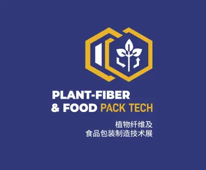 上海食品包装展logo